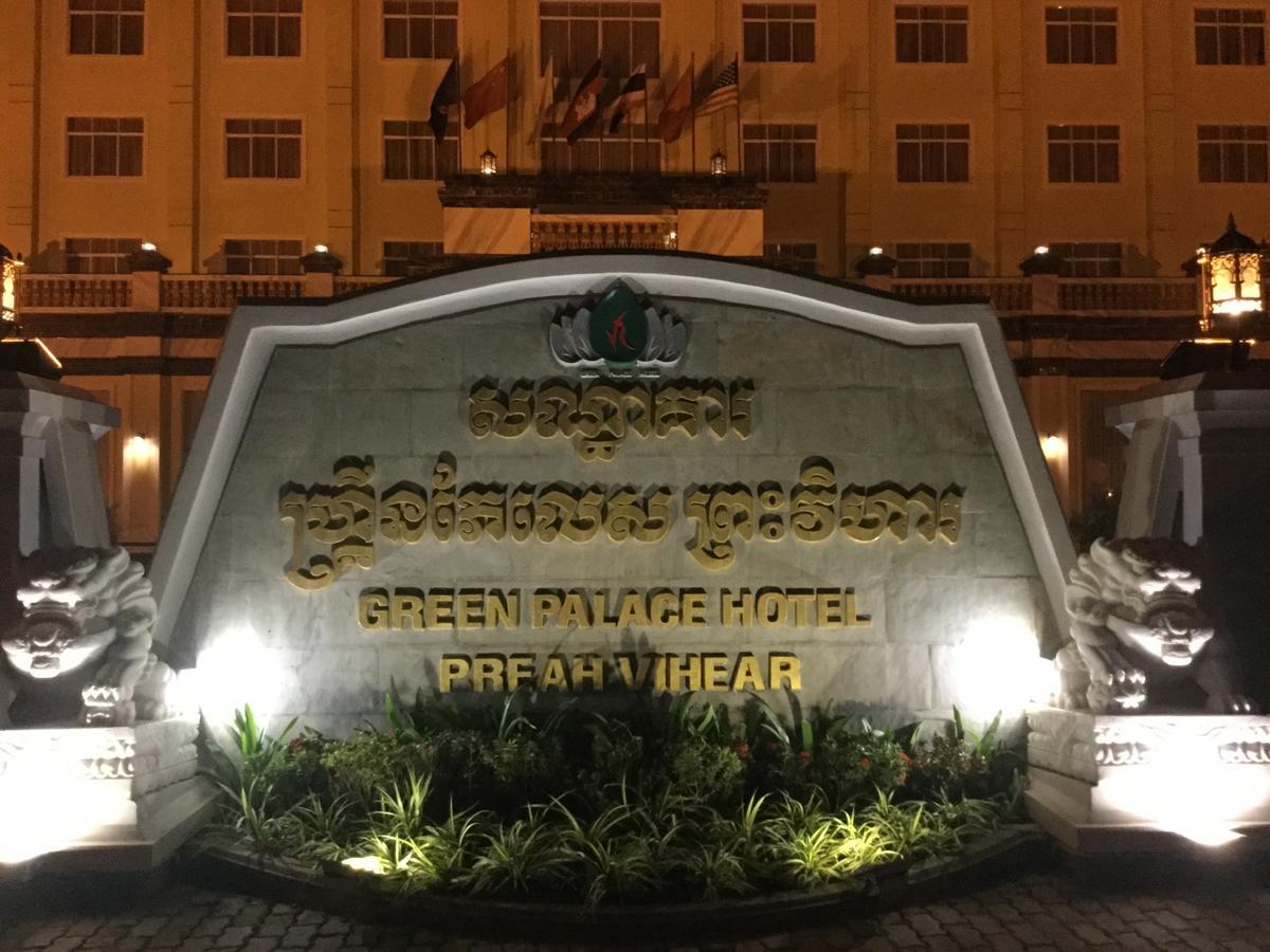Green Palace Hotel - Preah Vihear Exterior foto